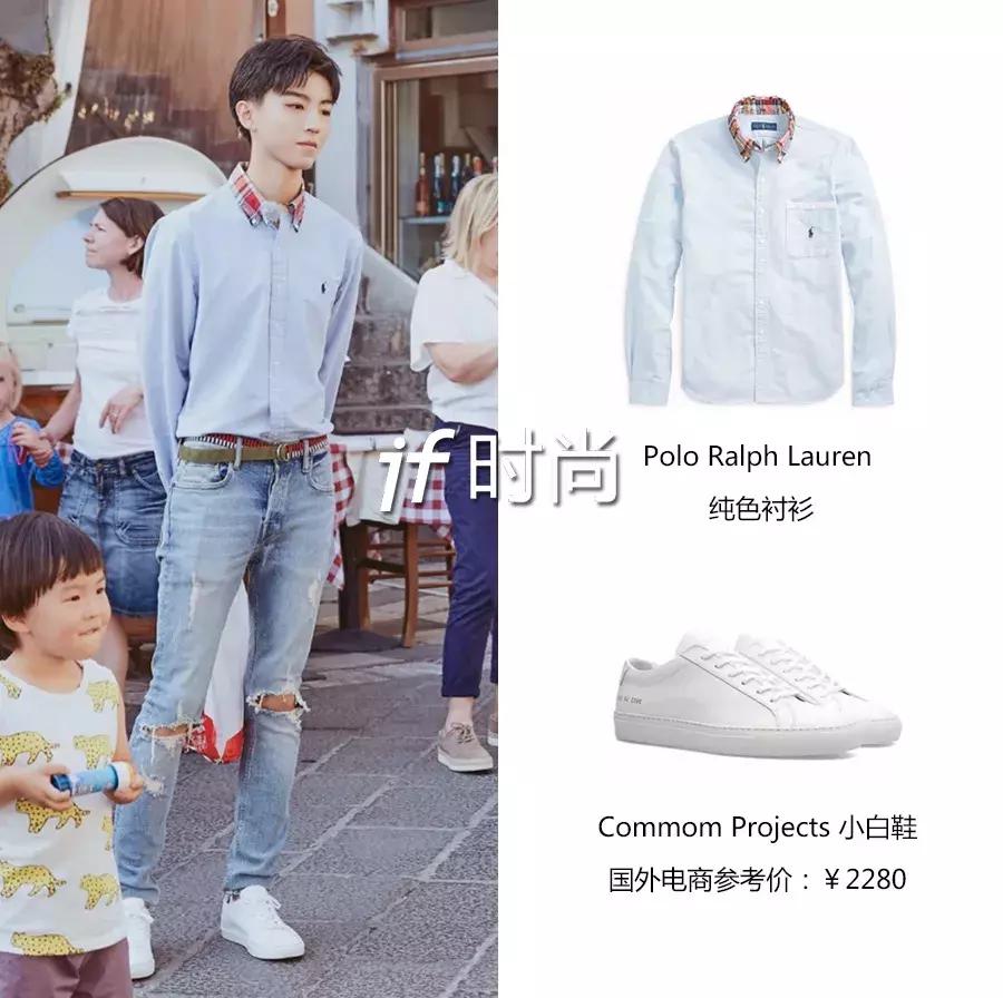 中餐厅3开播后杨紫上了几次热搜,中餐厅第三季王俊凯杨紫穿戏服