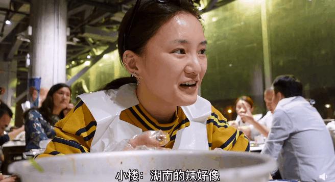 柜姐出道,女明星做柜姐