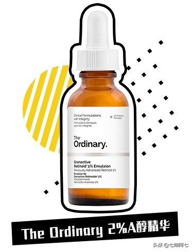 护肤品把脸用烂了怎么办,这些护肤品毁掉了你的脸