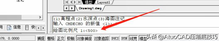 cass渠道断面图绘制,cass绘制断面图中桩高程获取方式