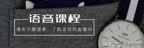 怎么跟客户道歉讲话讲错了,向客户道歉的最佳方式