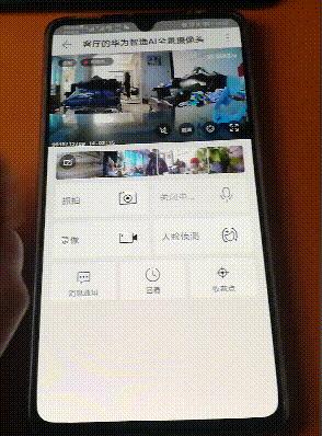 华为小豚ai全彩摄像头测评,海雀ai全景摄像头评测华为