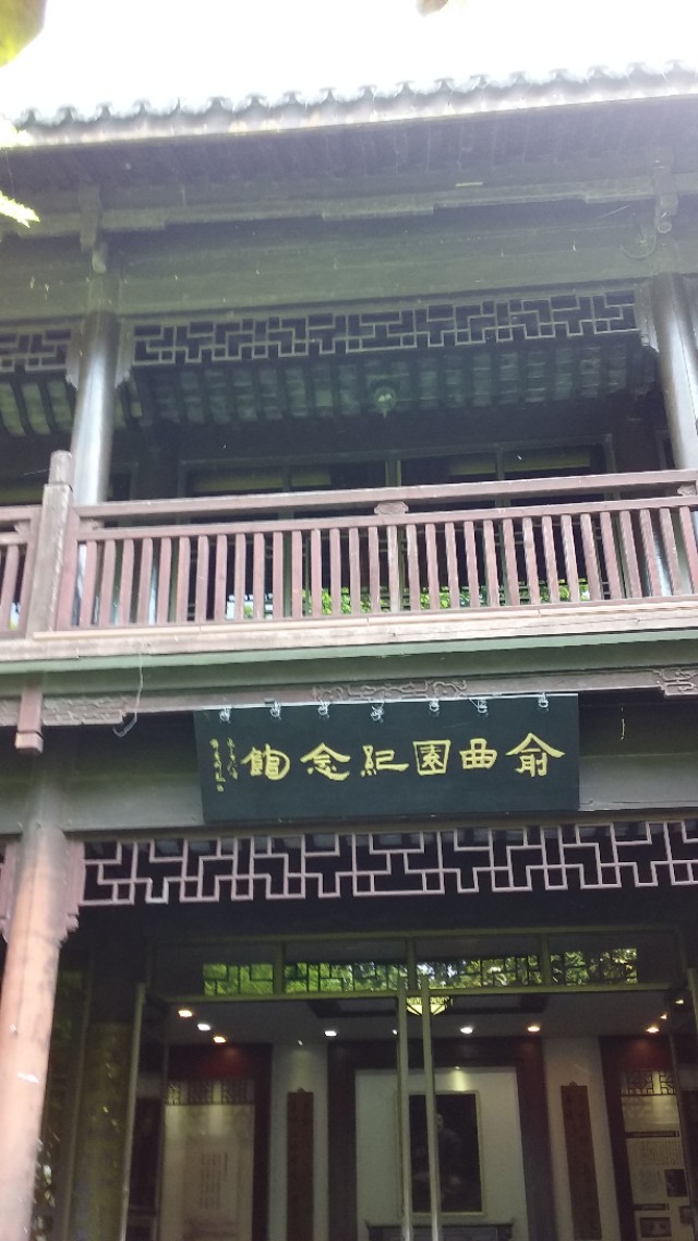 第二批西湖风景名胜区,杭州西湖的风景美如画