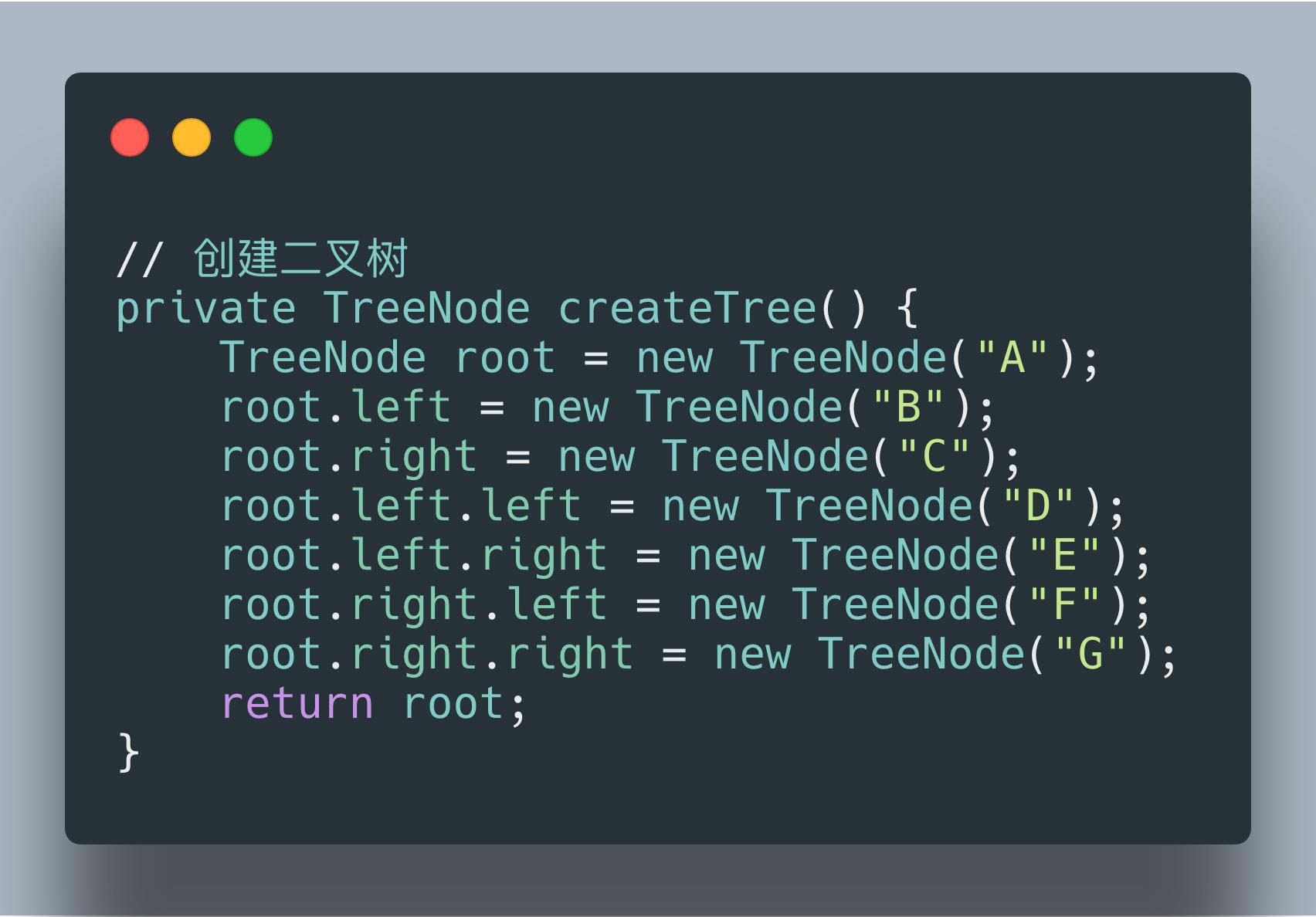 给自己心里种一棵树,和儿子一起种一棵树