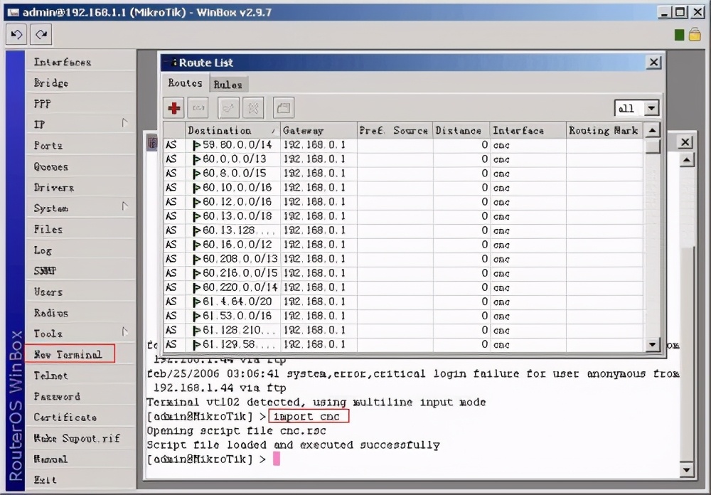 mikrotik软路由怎么连上电脑,mikrotik软路由插线