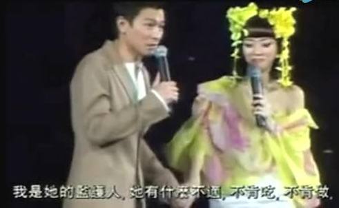 刘德华谈与三大天王的关系,不老男神刘德华完整