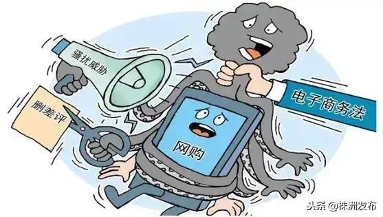 代购微商新政策,再见代购再见微商