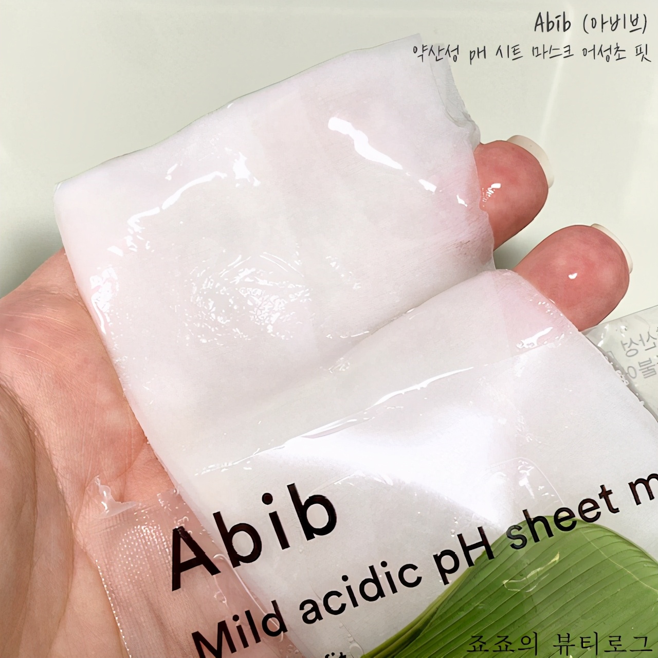 韩国最好用的面膜有哪些,韩国女孩在用的面膜