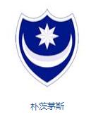 英格兰队徽壁纸,英格兰队徽图片蓝锁