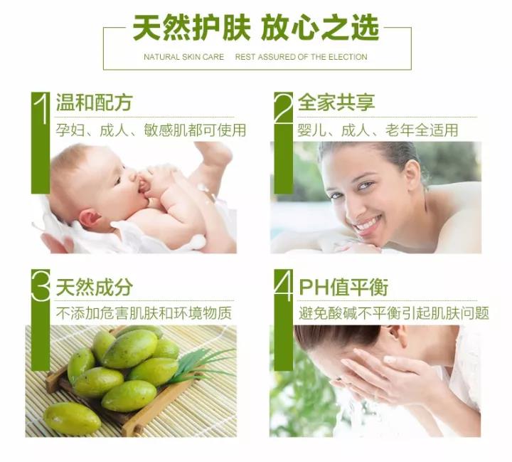 澳洲羊奶皂真的有用吗,推荐澳洲goat羊奶皂