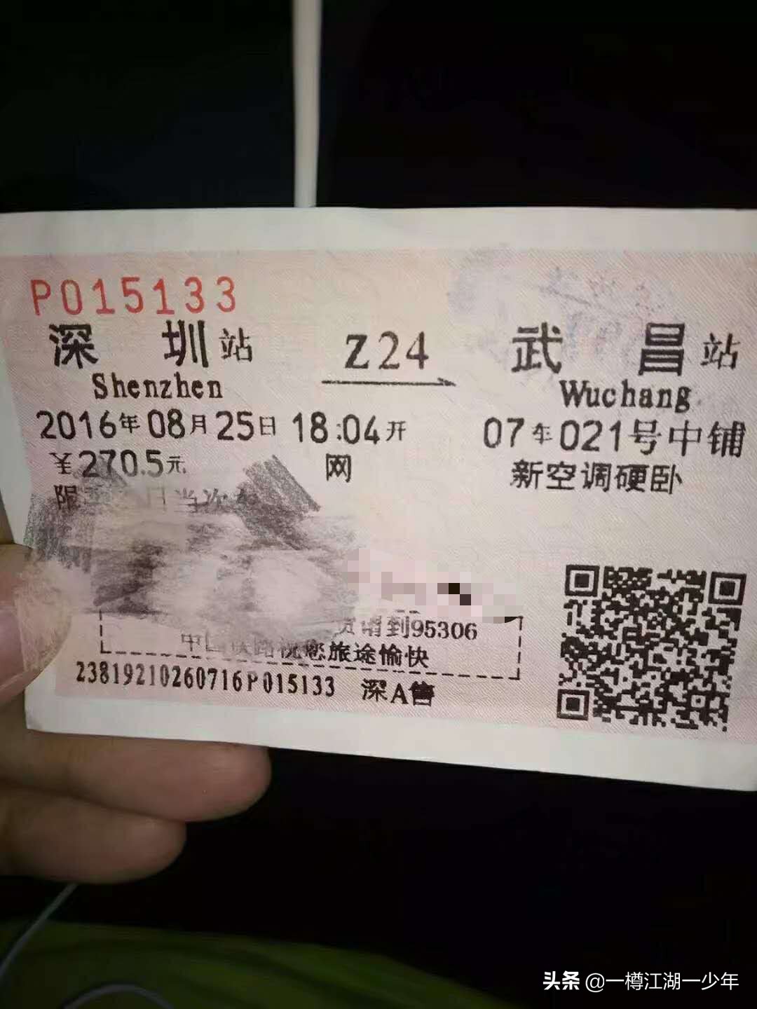 大学生农民工真实感受,大学生农民工