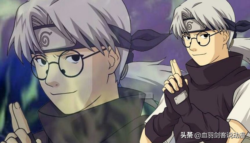 药师兜是如何秽土转生四代的,药师兜为什么没秽土转生四个火影