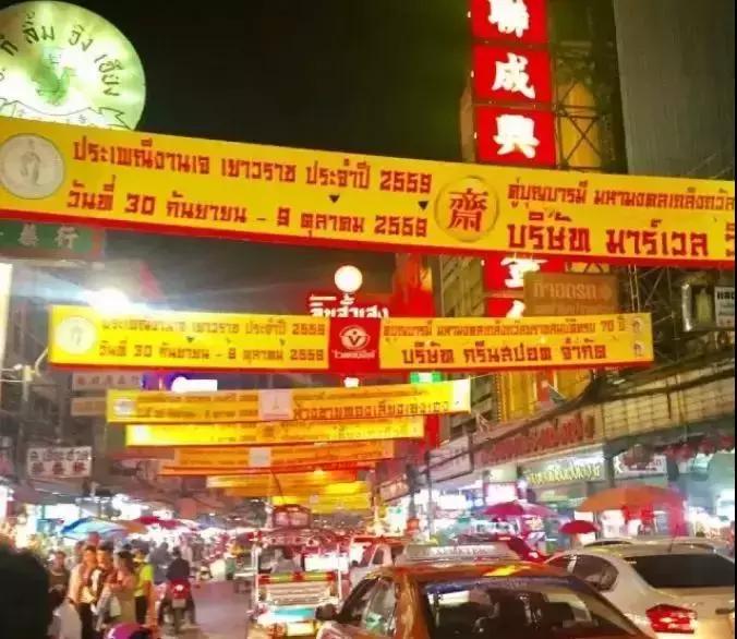 泼水节泰国热门,泼水节泰国情况