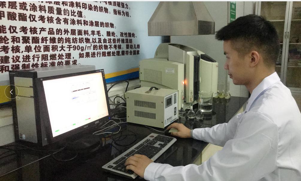 为什么pcora巴柯拉选用速干面料给宝贝做衣服?