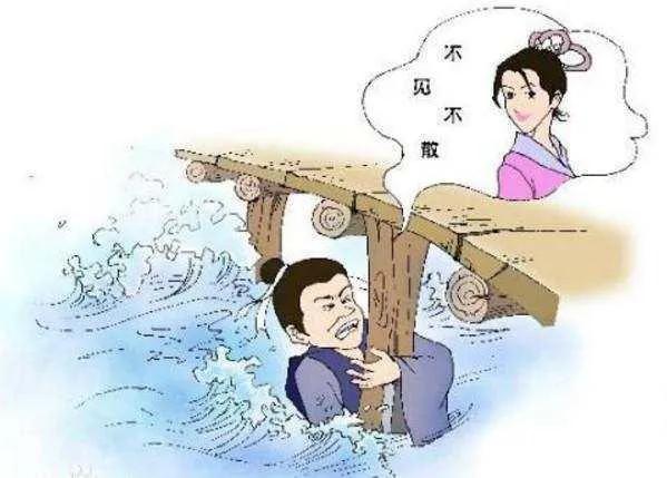 妙文分享:盗亦有道!