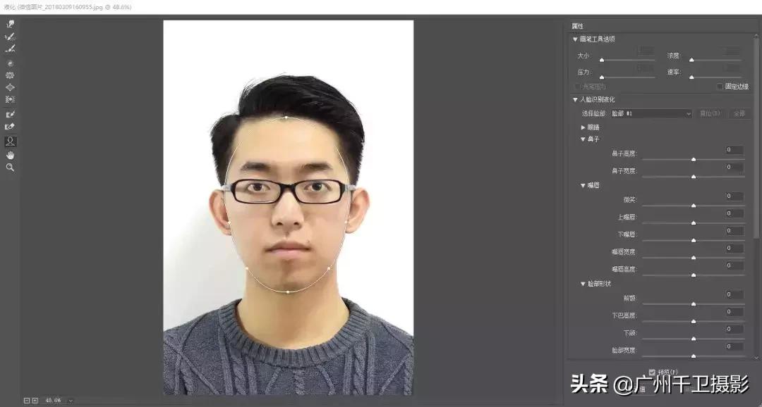 证件照很难拍在家就能轻松搞定,有没有在家就能照的证件照方法