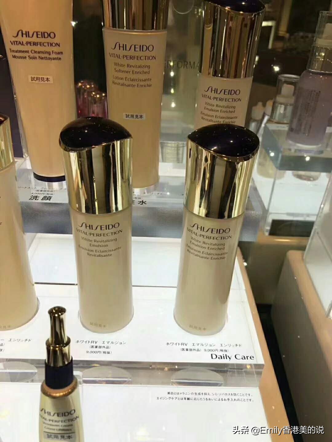 cp水乳哪个牌子好,水乳应该看谁推荐好