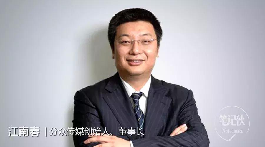 茅台五粮液剑南春的广告词,国酒茅台广告2018白酒