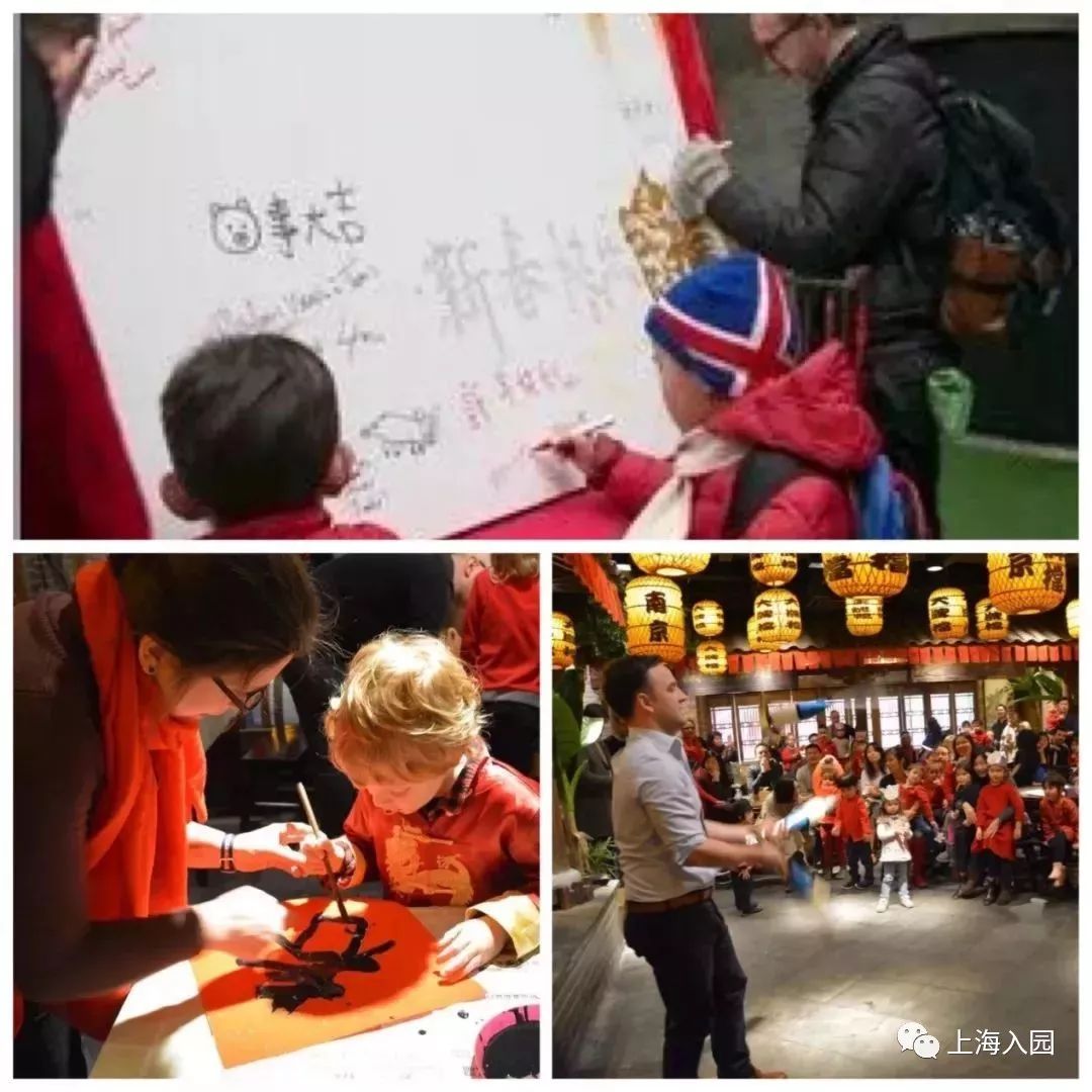 探园|上海寸土寸金地段的双语幼儿园！有托班，要提前1年排队！