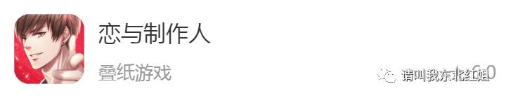 疫情期间有什么手机游戏推荐,手机上必有的六款游戏