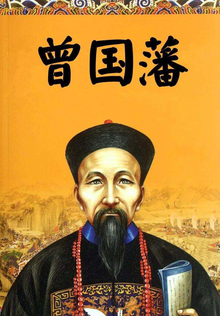 华夏十大名帅,华夏十大名将是谁