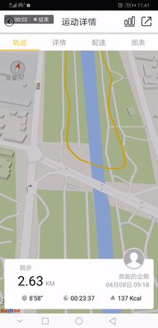 jeep智能全境界f02,jeep全境界智能手表