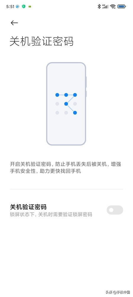 小米mix4拆机评测视频,小米mix4评测
