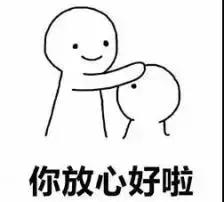 成都双流体育中心最新消息,成都体育中心事件