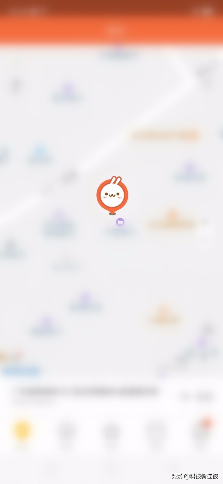 小寻儿童手表4.9元套餐,小寻电话手表p3全网通