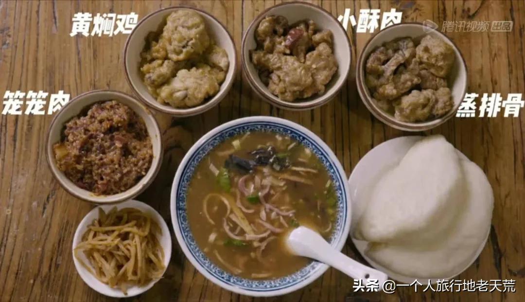 福建宵夜图鉴,上海宵夜图鉴大全