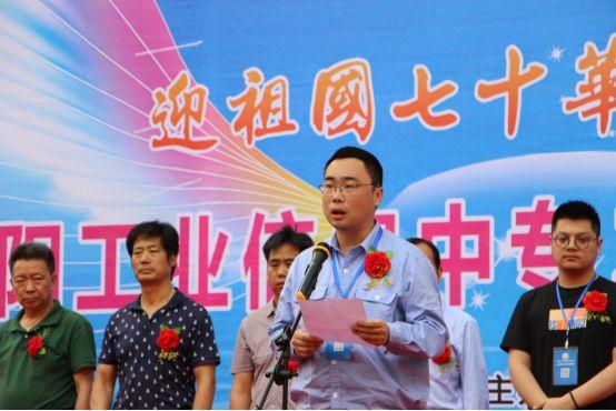 洛阳工业信息中专2023招生,洛阳工业信息中专2022招生