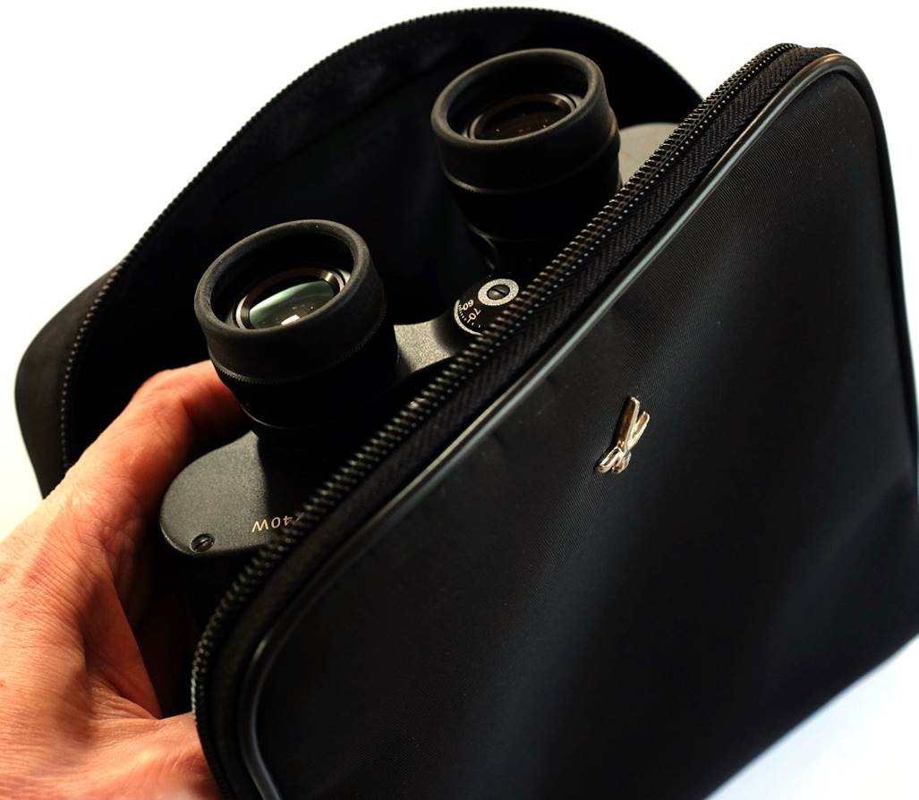 施华洛世奇海白菜望远镜怎样,施华洛世奇海白菜测评