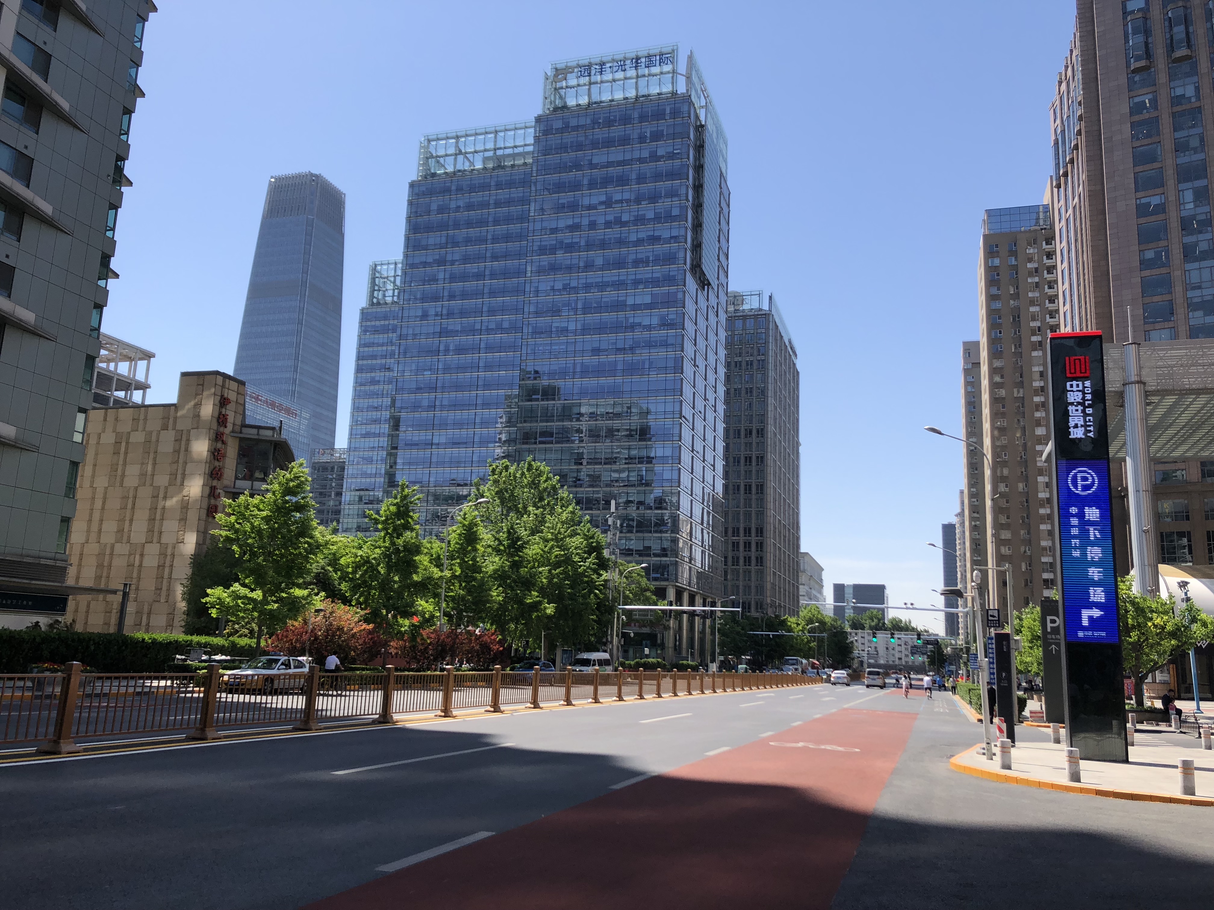 80年代的北京大北窑,2002年北京大北窑