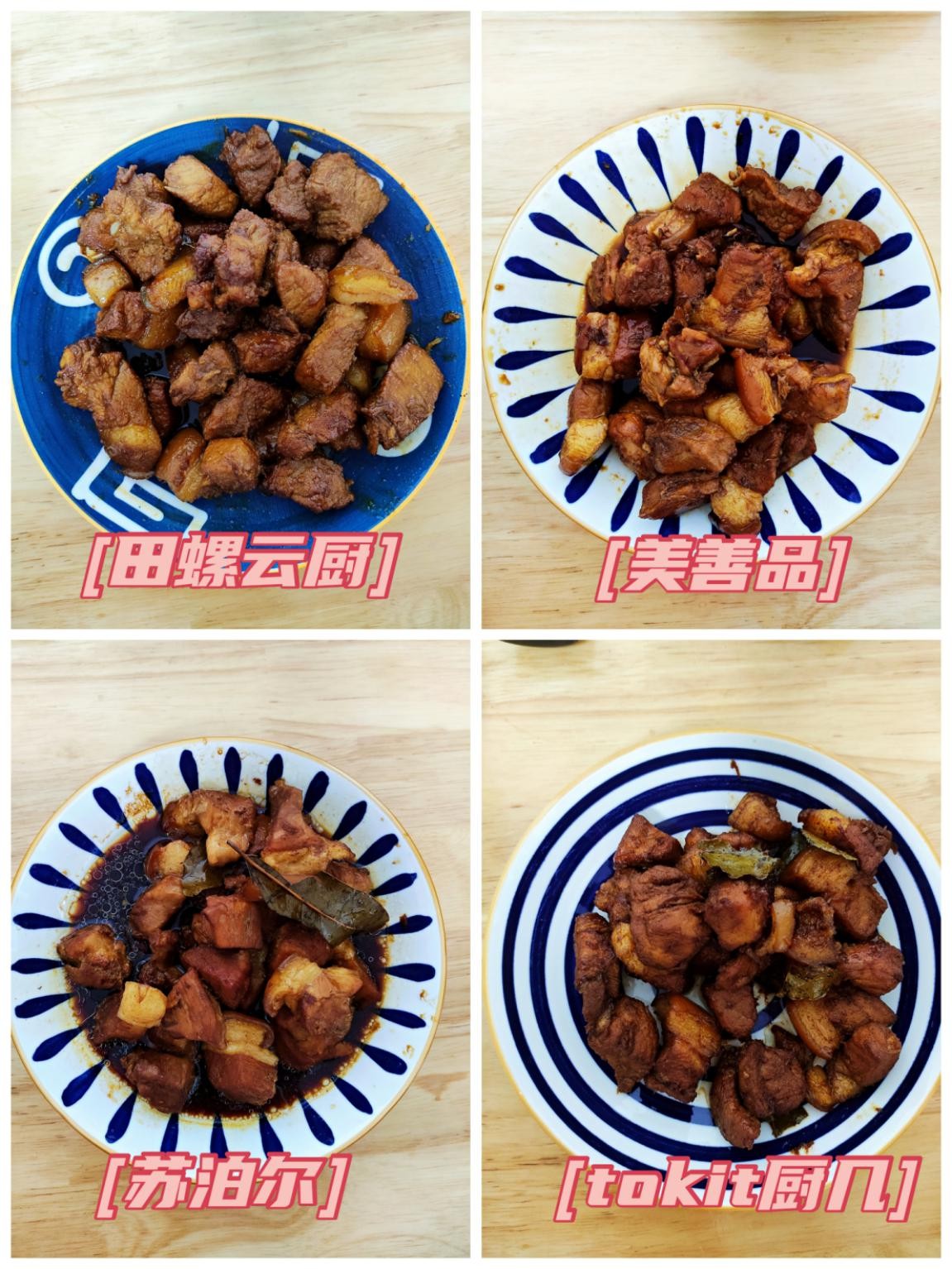 料理机值得买吗,料理机真是太实用了