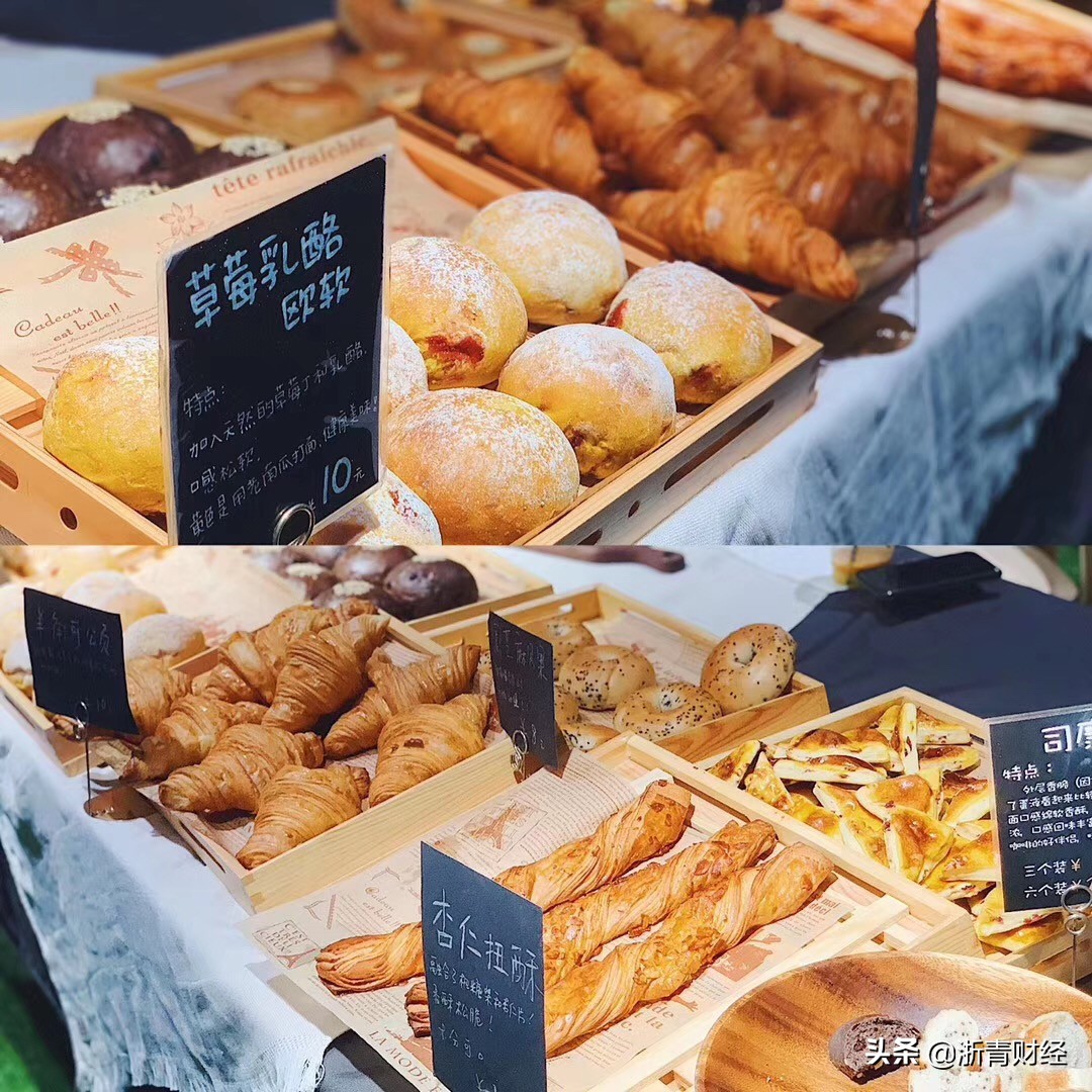 微店park杭州还开吗,微店park推荐