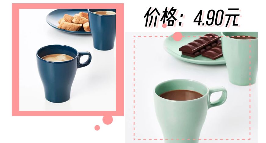 这些宜家产品最超值省钱也省空间,宜家大减价5折起