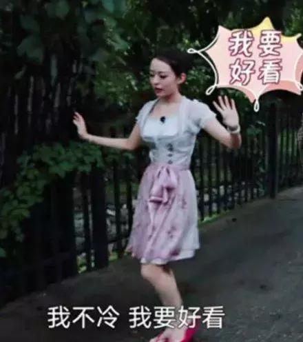 家有仙妻！这些你要知道的吉娜同款眼妆宝藏