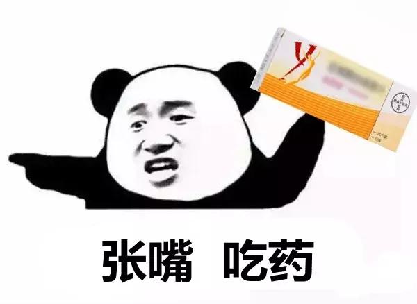 妇科专家：产后正确避孕的5种方法，看看你适合哪种？