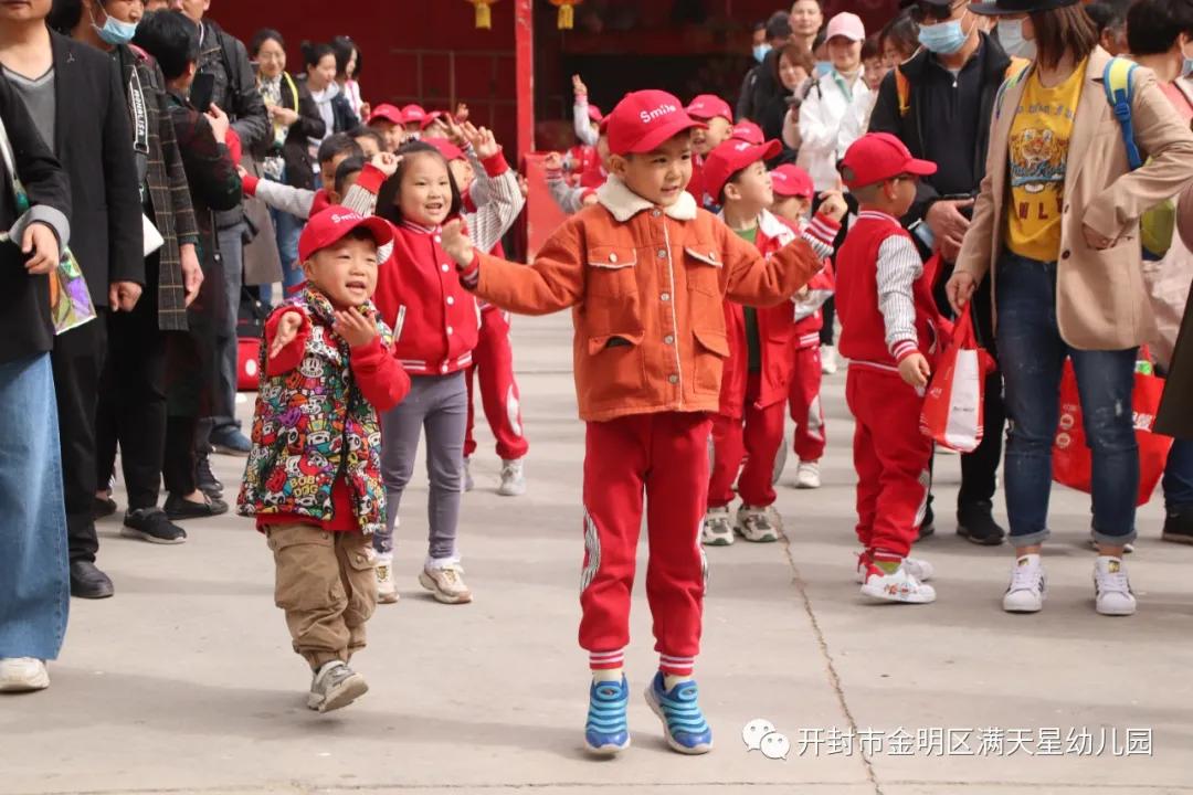 春日踏青亲子幼儿园,幼儿园开展春游踏青活动