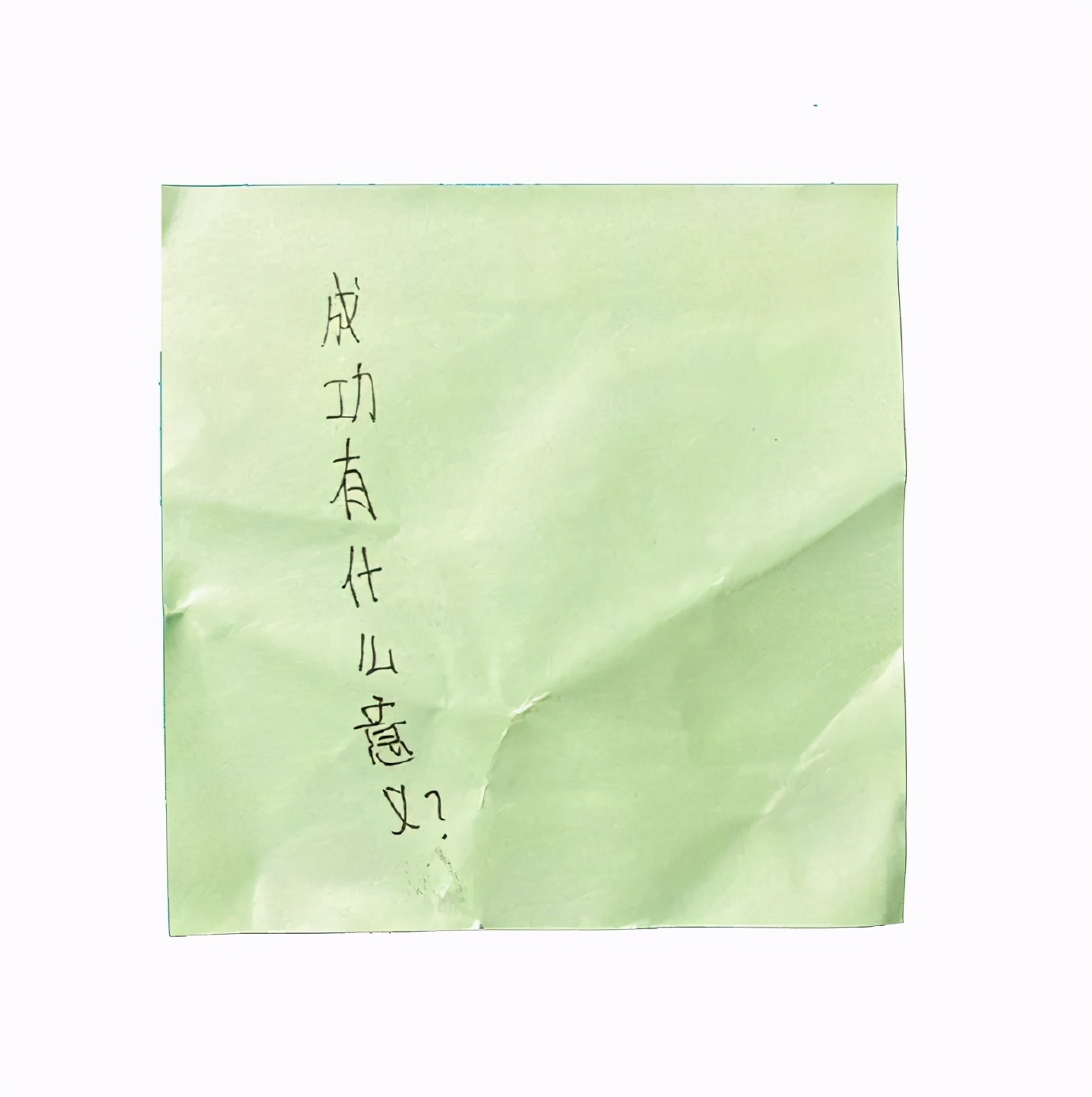 ​城市缝隙里的「业余人类观察家」