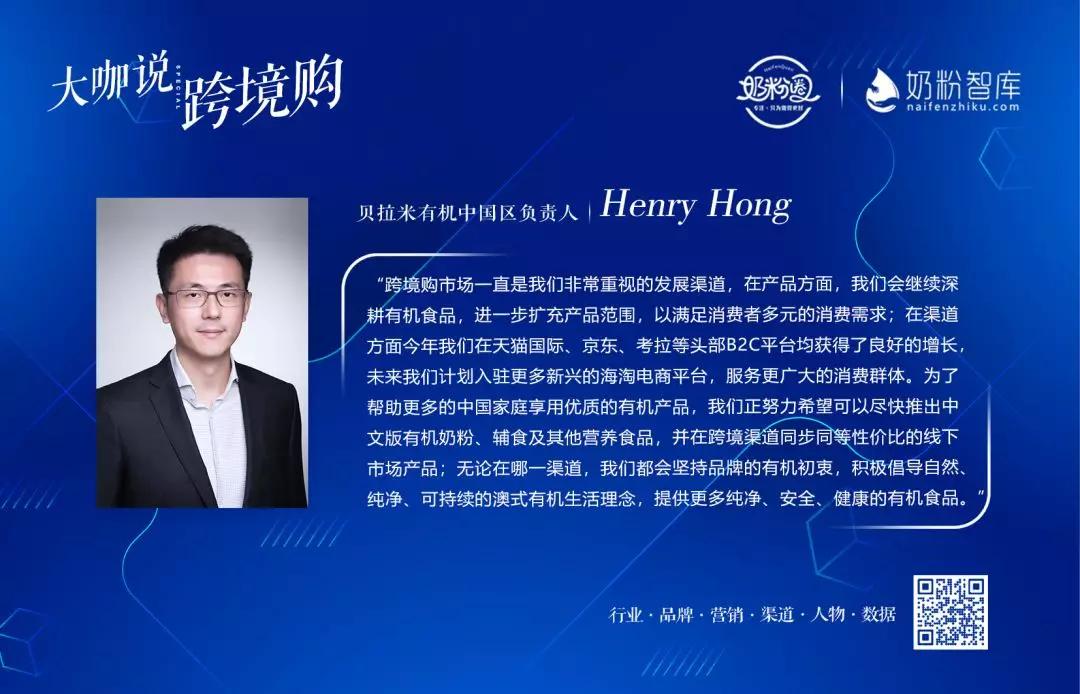 重磅跨境电商迎来重大发展机遇,跨境电商会带动什么行业大涨