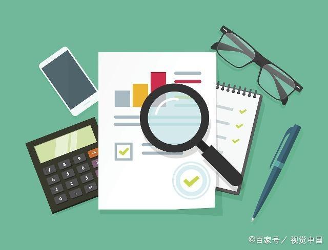 怎么自查税务有没问题,税务自查一般自查多久