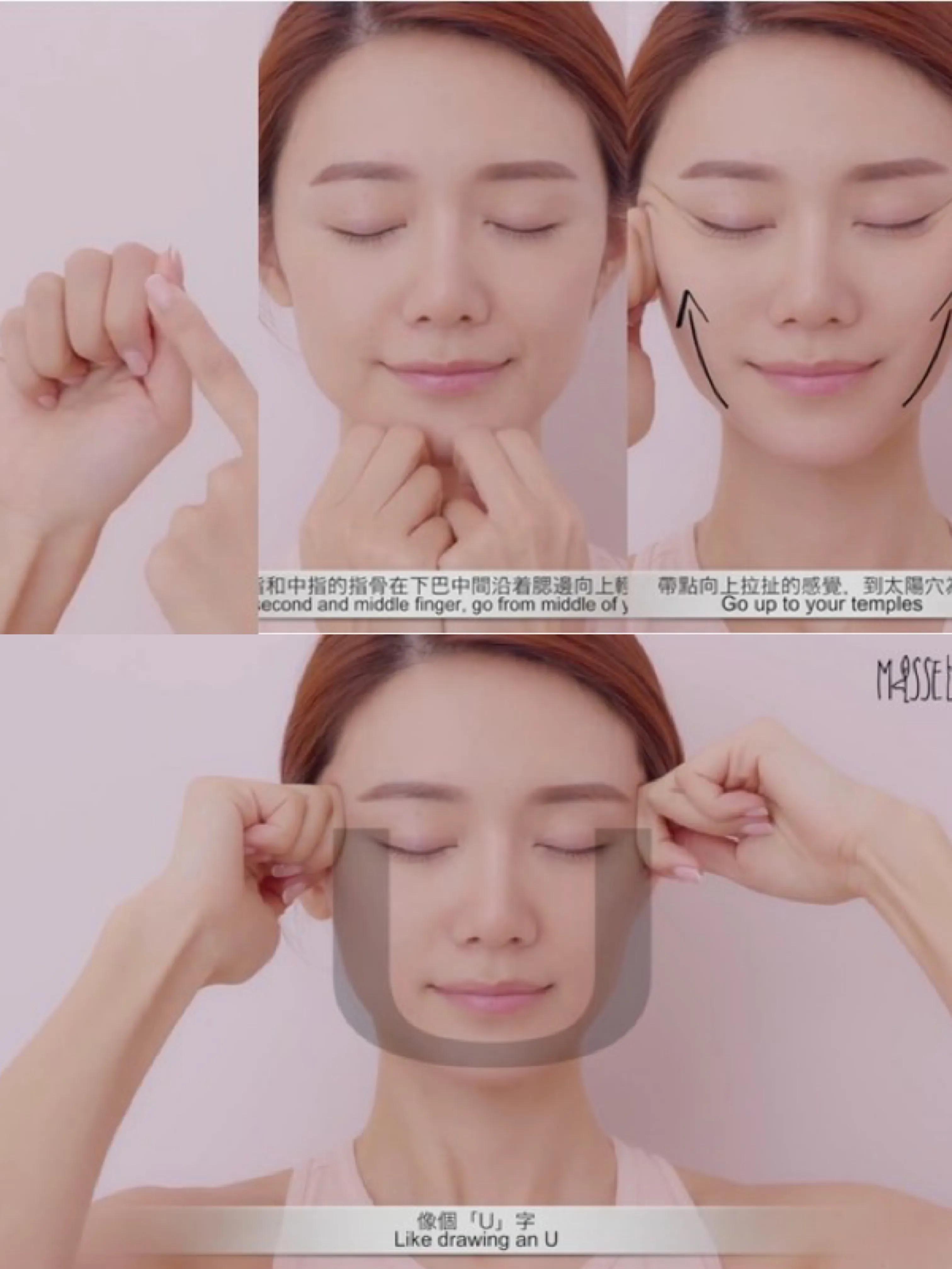 消除脸部水肿的按摩,消除脸部水肿的方法国外