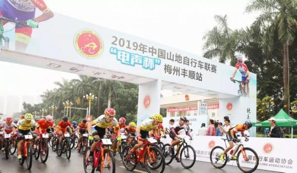 连云港2024年山地自行车比赛冠军,山东山地自行车赛冠军