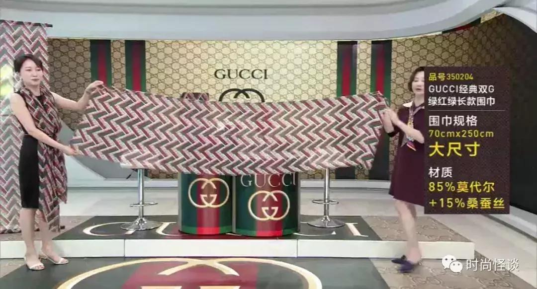 刘雯和倪妮同框,倪妮刘雯娜扎都穿出了高级感