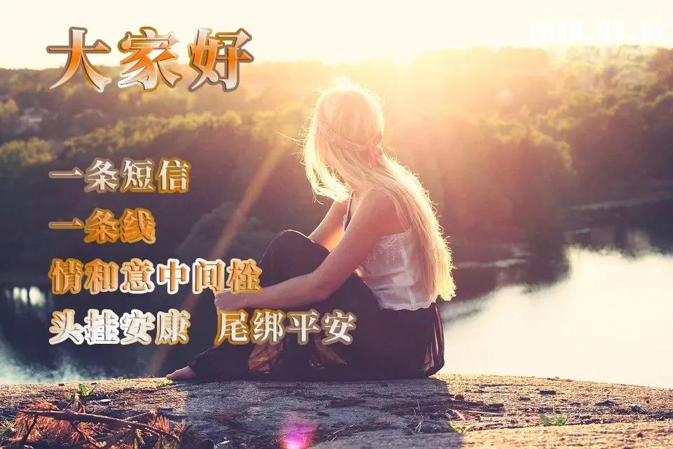 人就像一根弦绷太紧会断,人生就像一根弦