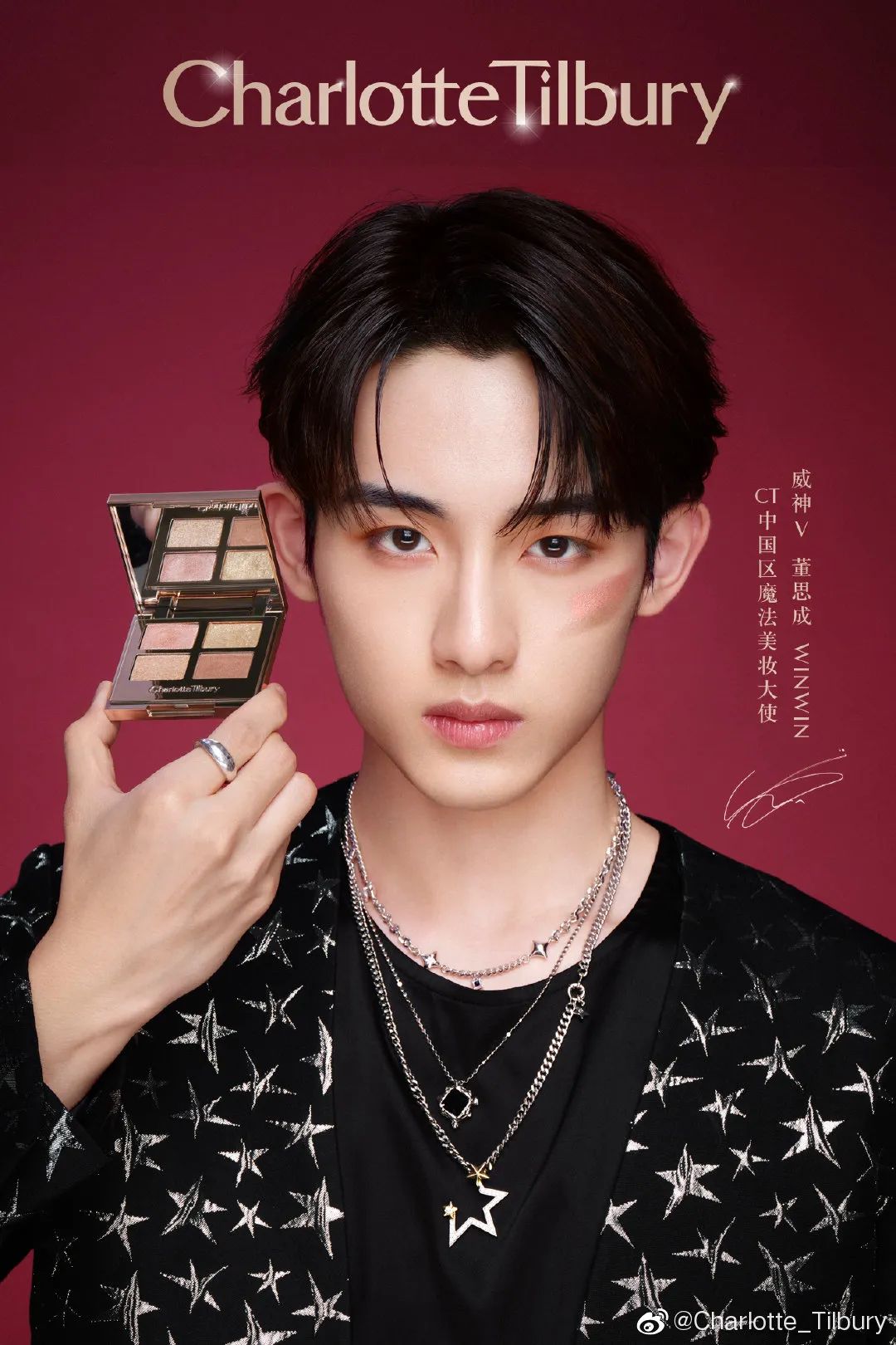 各美妆品牌怎么官宣代言人,国产美妆品牌代言人有哪些