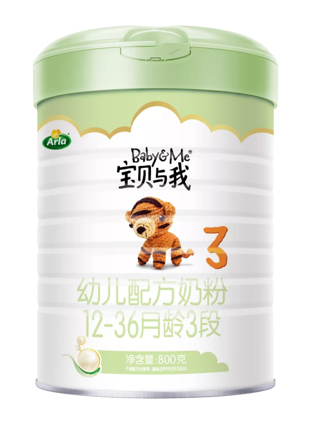 通过新国际标准的奶粉a2,通过新国标婴儿奶粉