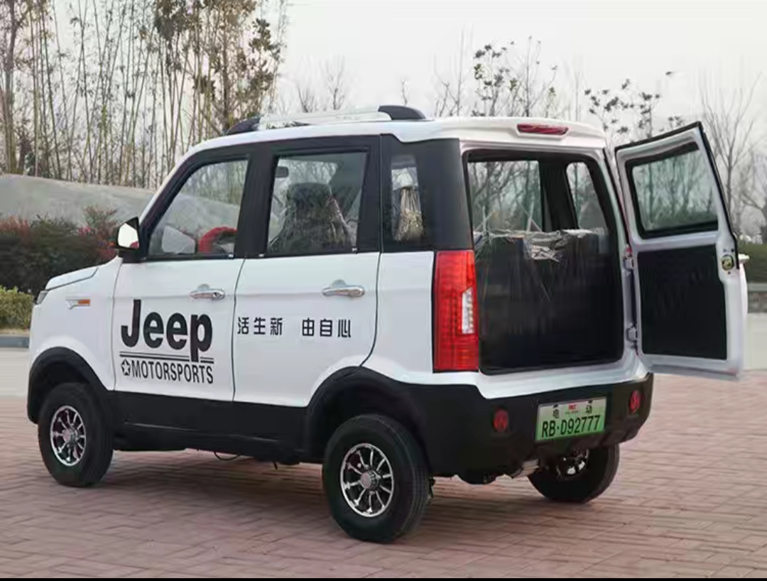 续航里程最长的老头乐电动车,新能源老头乐代步车1万