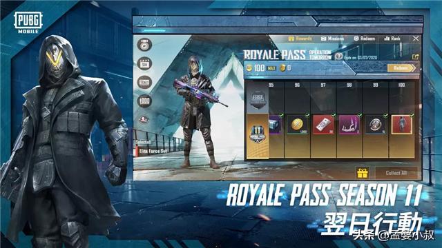 吃鸡中mk14为什么没皮肤,吃鸡14赛季所有皮肤